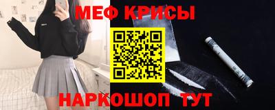 кокаин Гусиноозёрск
