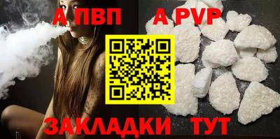 кокаин перу Гусь-Хрустальный