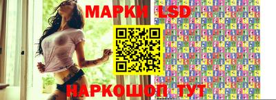 кокаин перу Гусь-Хрустальный