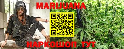 mdma Гусев