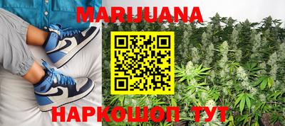 кокаин перу Гусь-Хрустальный