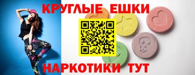 кокаин Гусиноозёрск