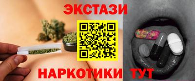 mdma Гусев