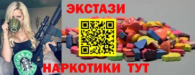 кокаин Гусиноозёрск