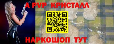 кокаин Гусиноозёрск