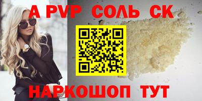 кокаин Гусиноозёрск