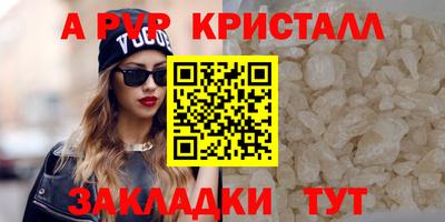 кокаин Гусиноозёрск