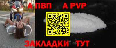 кокаин Гусиноозёрск