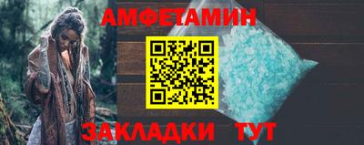 кокаин Гусиноозёрск