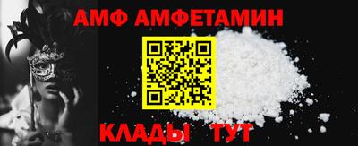 кокаин Гусиноозёрск