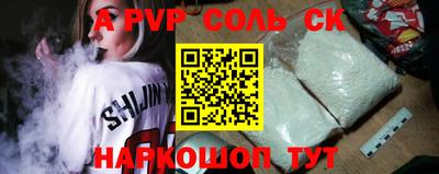 mdma Гусев