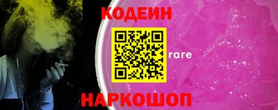 кокаин Гусиноозёрск