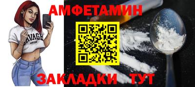 кокаин перу Гусь-Хрустальный