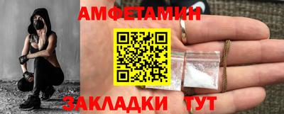 кокаин Гусиноозёрск
