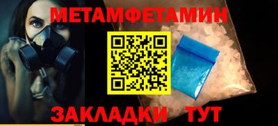 кокаин Гусиноозёрск